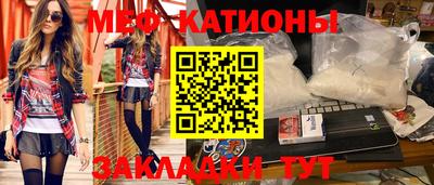 круглые Комсомольск-на-Амуре