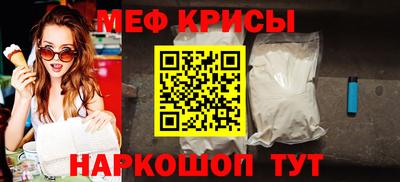 круглые Комсомольск-на-Амуре