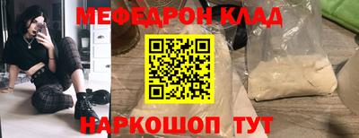 дистиллят марихуана Коммунар
