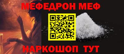 дистиллят марихуана Коммунар