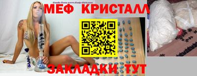 дистиллят марихуана Коммунар