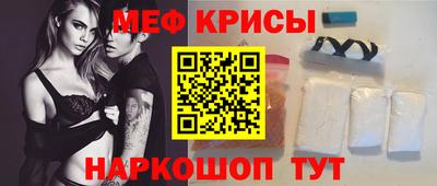 дистиллят марихуана Коммунар