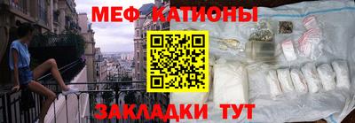 а пвп мука Конаково
