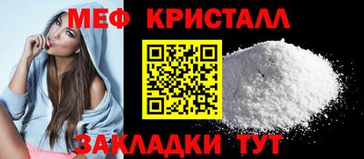 круглые Комсомольск-на-Амуре