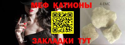 а пвп мука Конаково