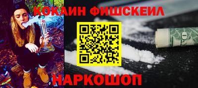 дистиллят марихуана Коммунар