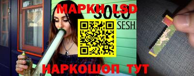 скорость mdpv Краснодар