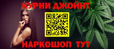 а пвп мука Конаково