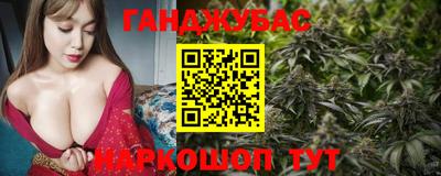 круглые Комсомольск-на-Амуре