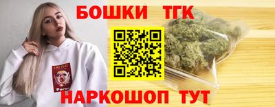 прущая мука Краснознаменск