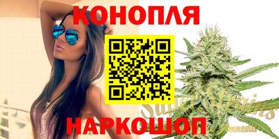 прущая мука Краснознаменск