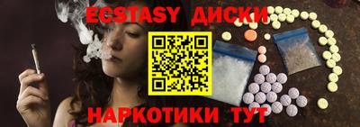а пвп мука Конаково