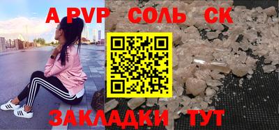 дистиллят марихуана Коммунар