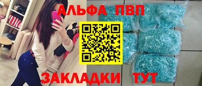 дистиллят марихуана Коммунар