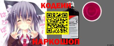 а пвп мука Конаково