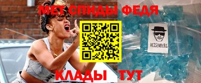 а пвп мука Конаково