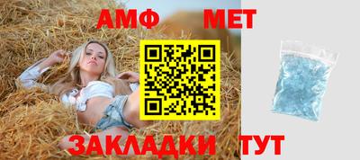 дистиллят марихуана Коммунар