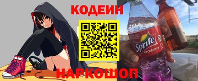 а пвп мука Конаково