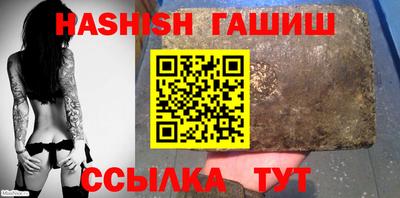 дистиллят марихуана Коммунар