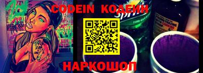 скорость mdpv Краснодар