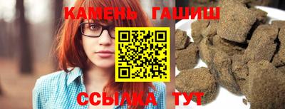 дистиллят марихуана Коммунар
