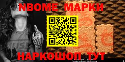 а пвп мука Конаково