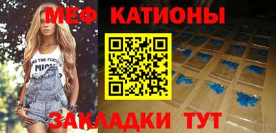 а пвп мука Конаково