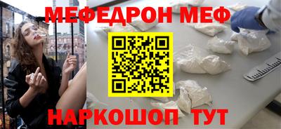 дистиллят марихуана Коммунар