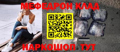 дистиллят марихуана Коммунар