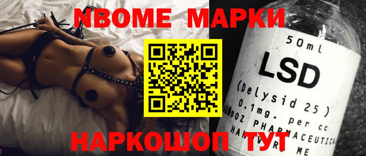 LSD-25 экстази кислота  Вход с VPN  Комсомольск-на-Амуре  ЛСД экстази кислота 